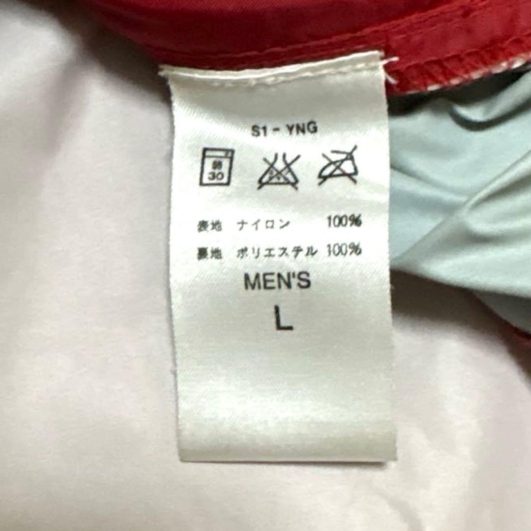 NIKE アーセナルFC 00/01 ウインドジャケット/ウーブンジャケット Lの