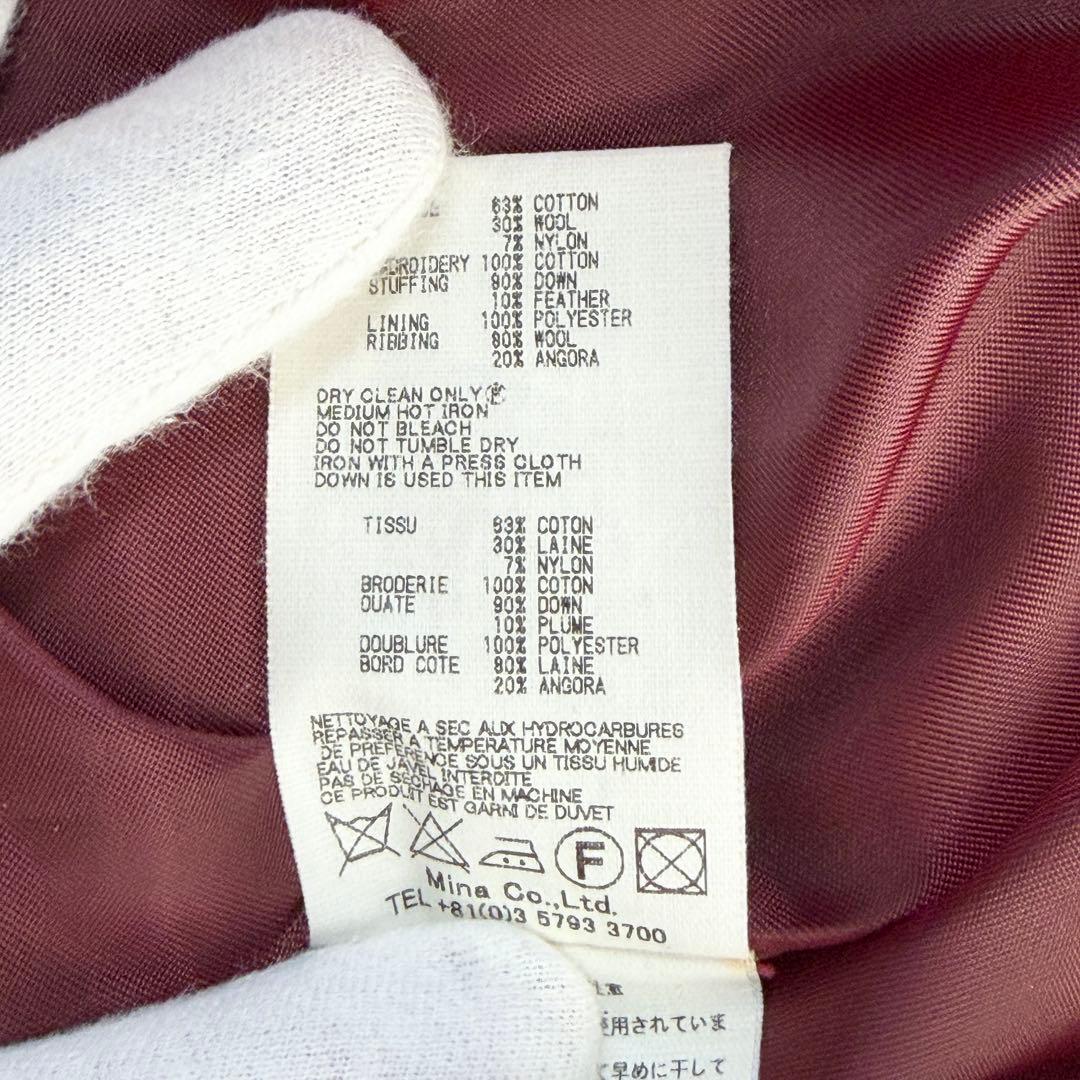 ミナペルホネン タンバリン ロングコート ダウンコート キルティングコート 38