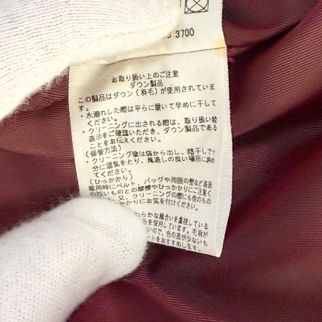 ミナペルホネン タンバリン ロングコート ダウンコート キルティングコート 38