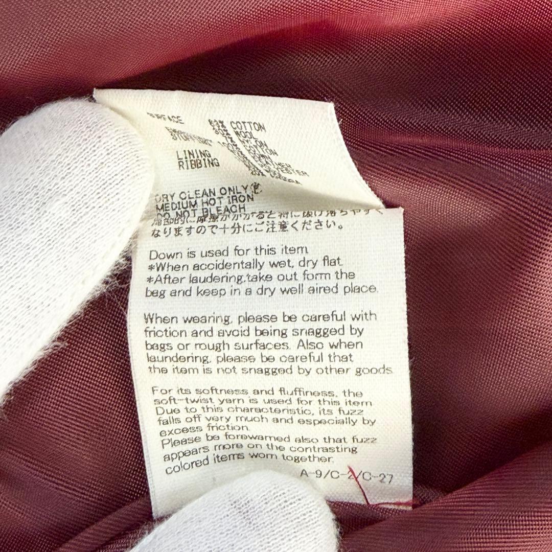 ミナペルホネン タンバリン ロングコート ダウンコート キルティングコート 38