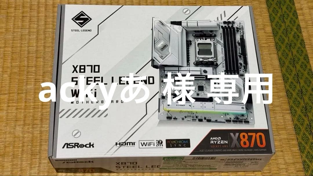 ackyあ X870 Steel Legend Wifi