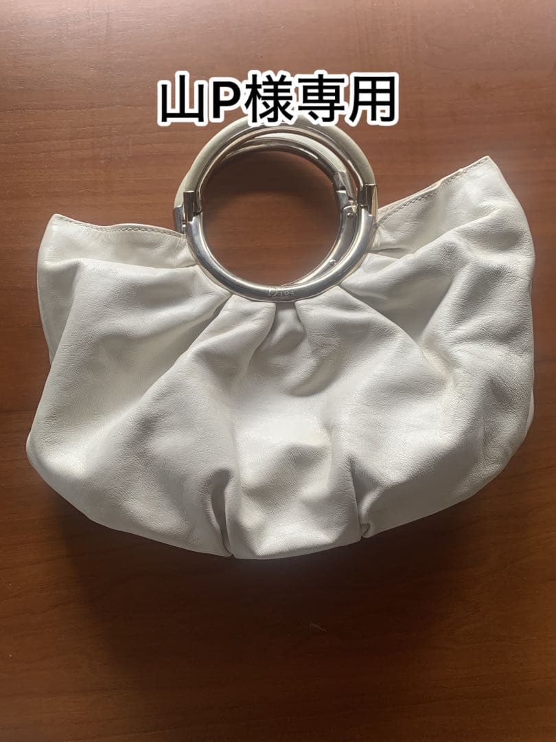 レア♡Diorヴィンテージ白レザーバッグ 丸型ハンドル