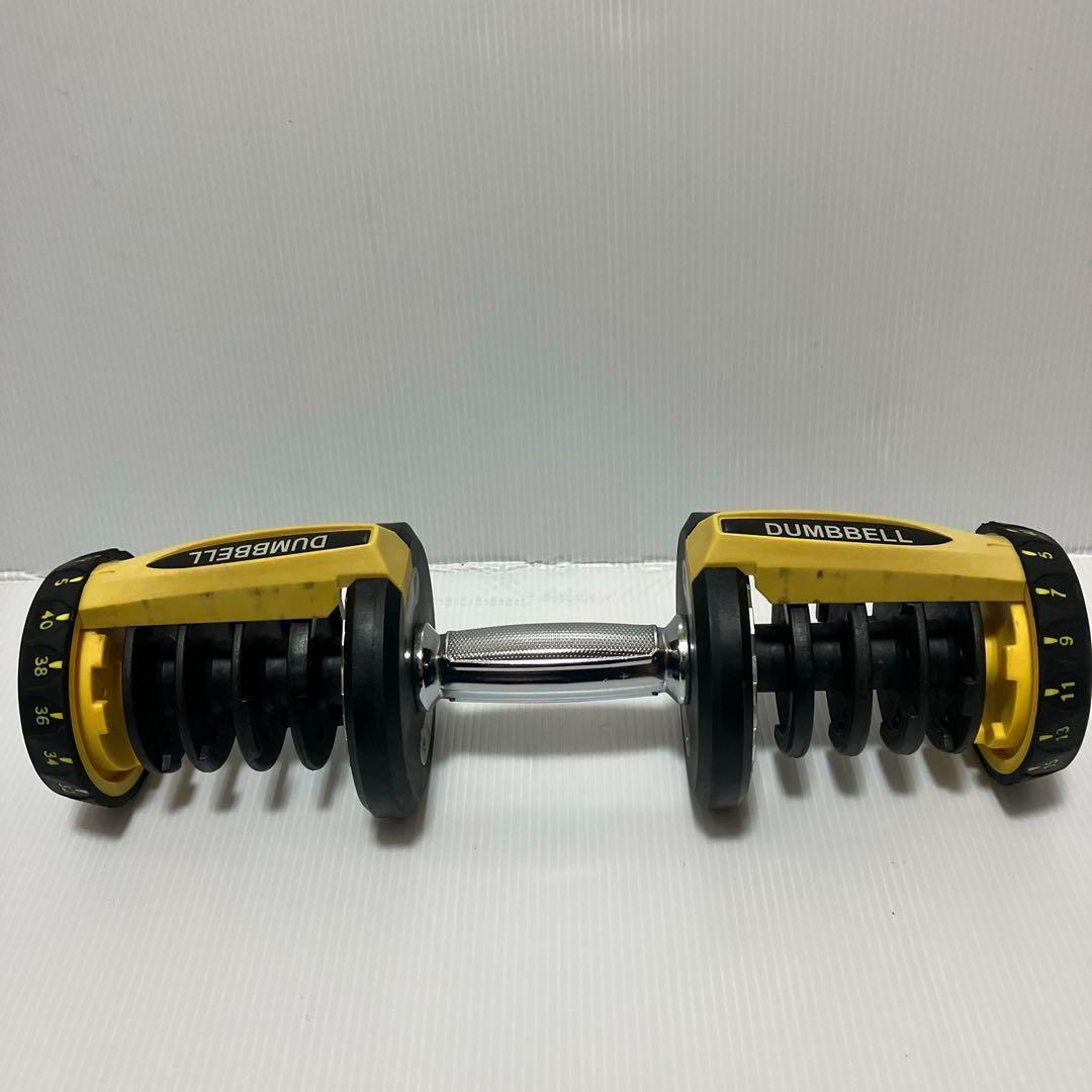 たのめる便】可変式ダンベル ダイヤル調整5Kg〜40Kg②