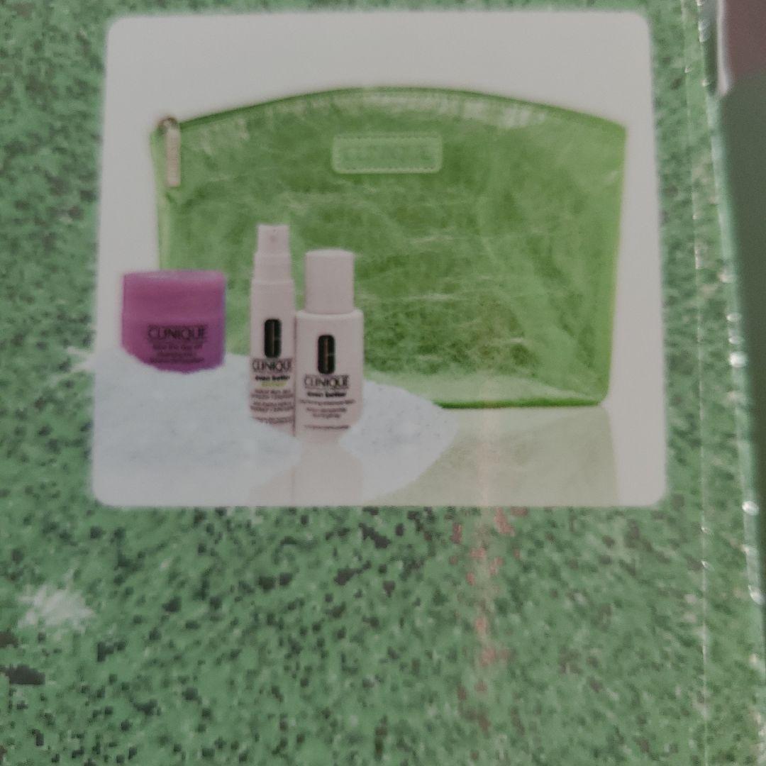 【限定】クリニーク ギフト セット