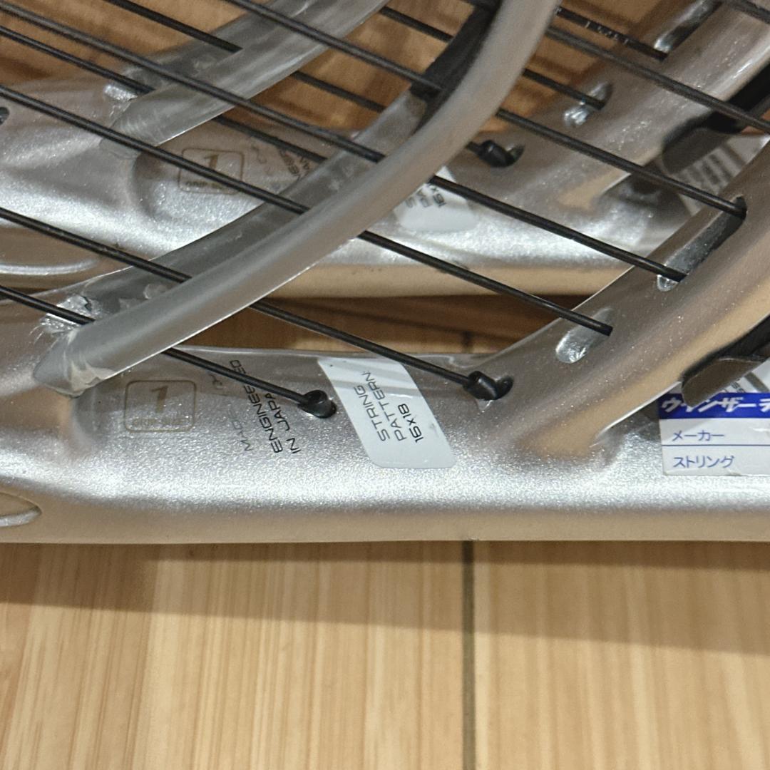 ダンロップ LX-1000 硬式テニスラケット 2本セット