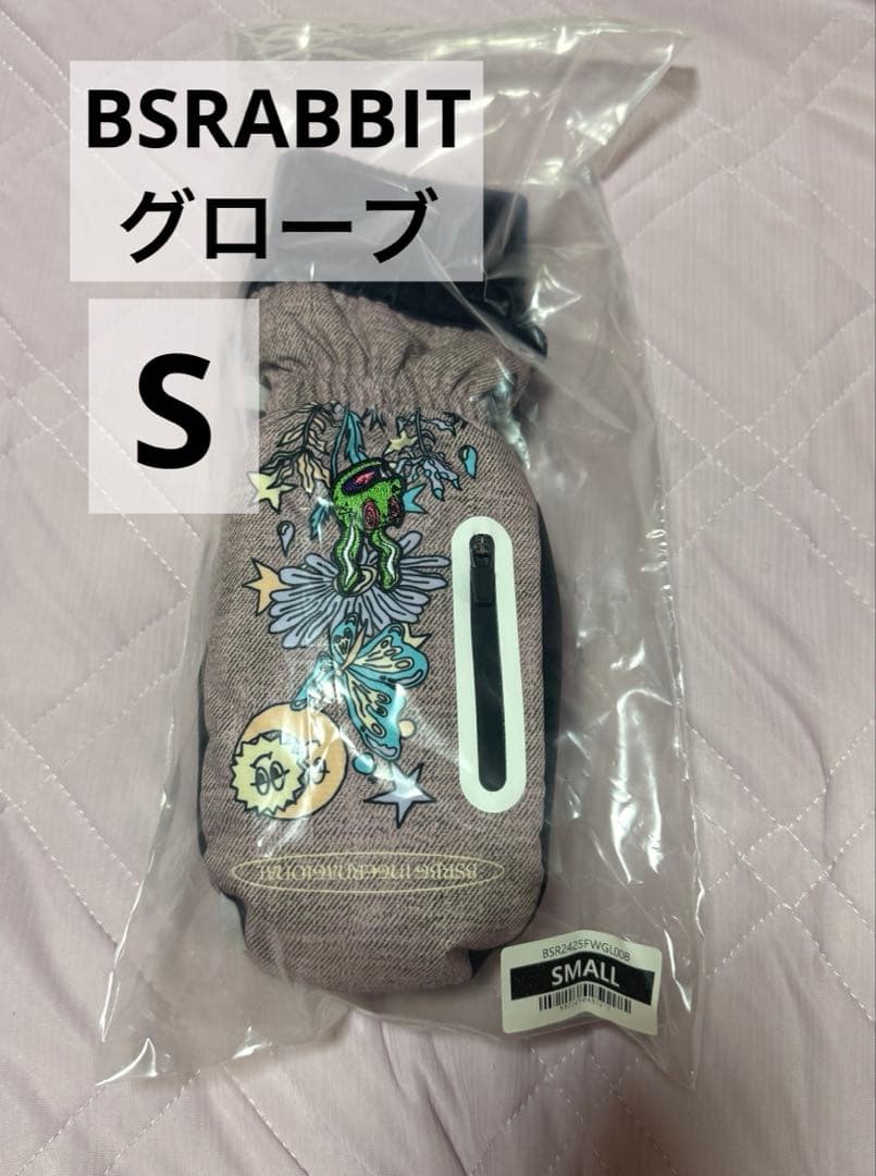 BSRABBIT グローブ