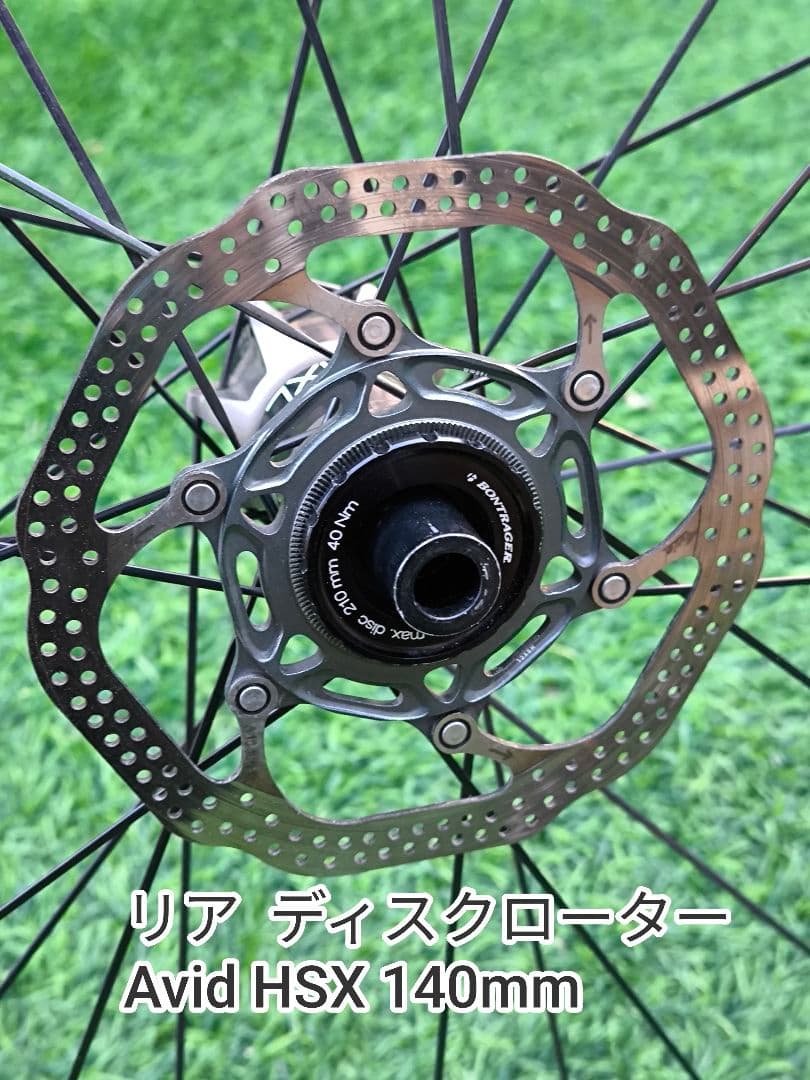 ボントレガー ホイール Race X Lite (RXL) 29インチ前後セット