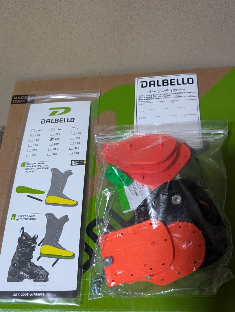 23/24 DALBELLO DRS SS 23.5cm 定価は120,000円