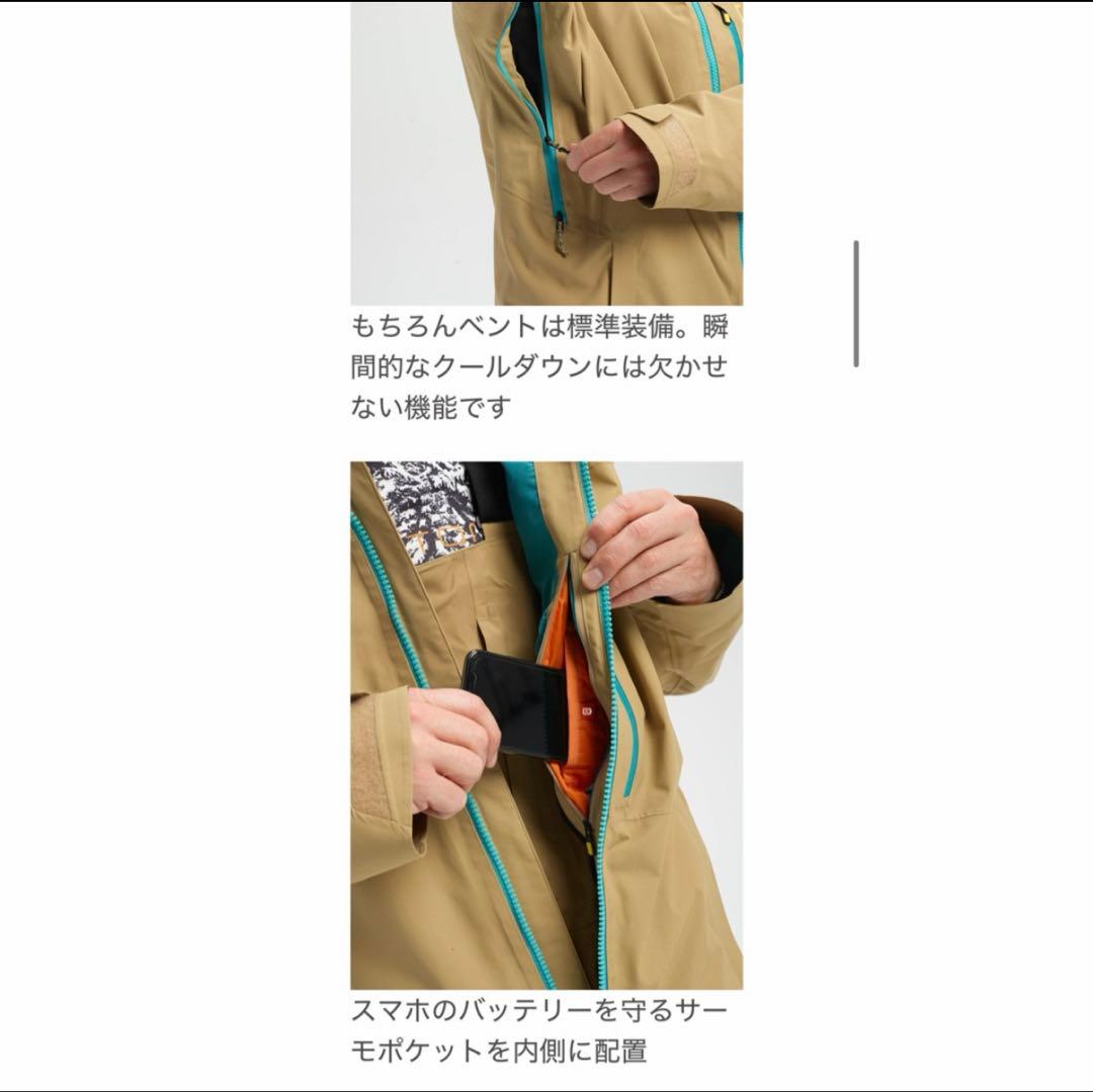 美品BURTON ak gore-tax Jacket