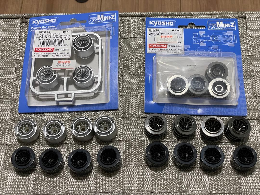 【希少】京商ミニッツF1 2.4GHz シャーシ&ボディ(3台)•ホイールセット