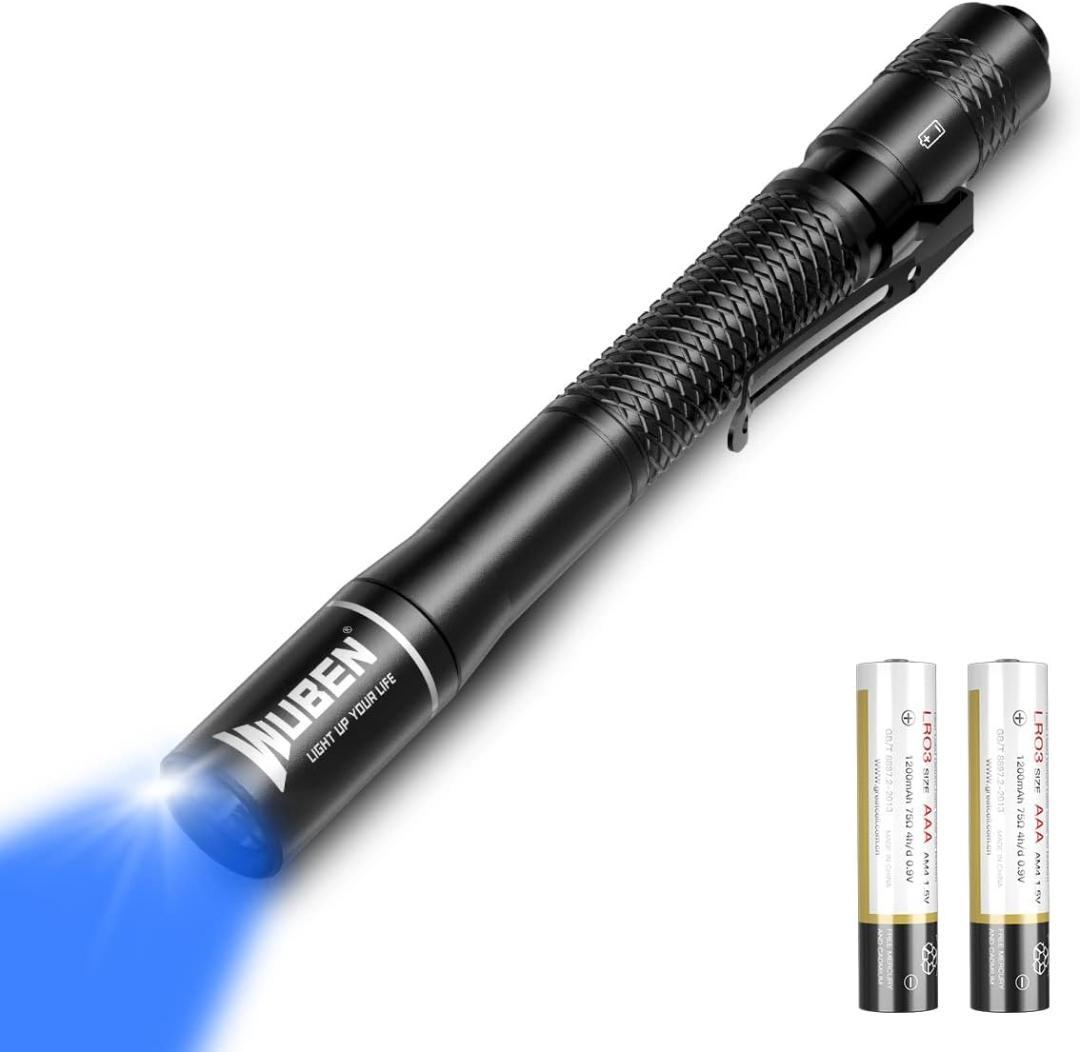 紫外線懐中電灯 365nm UVライト