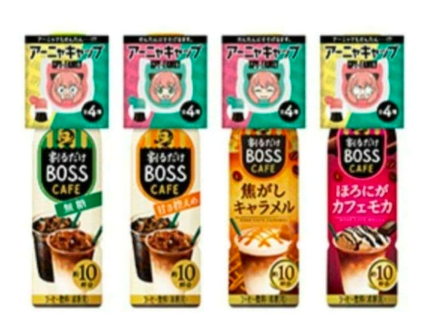 SPY×FAMILY 呪術廻戦 4点 まとめ売り おまけ付き ラバーマスコット