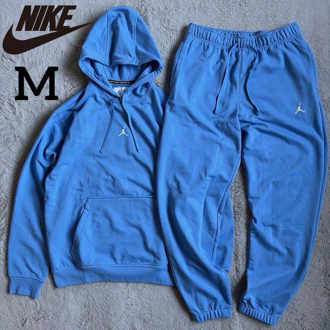 新品 NIKE ナイキ ジョーダン セットアップ 水色 ワンポイントロゴ M