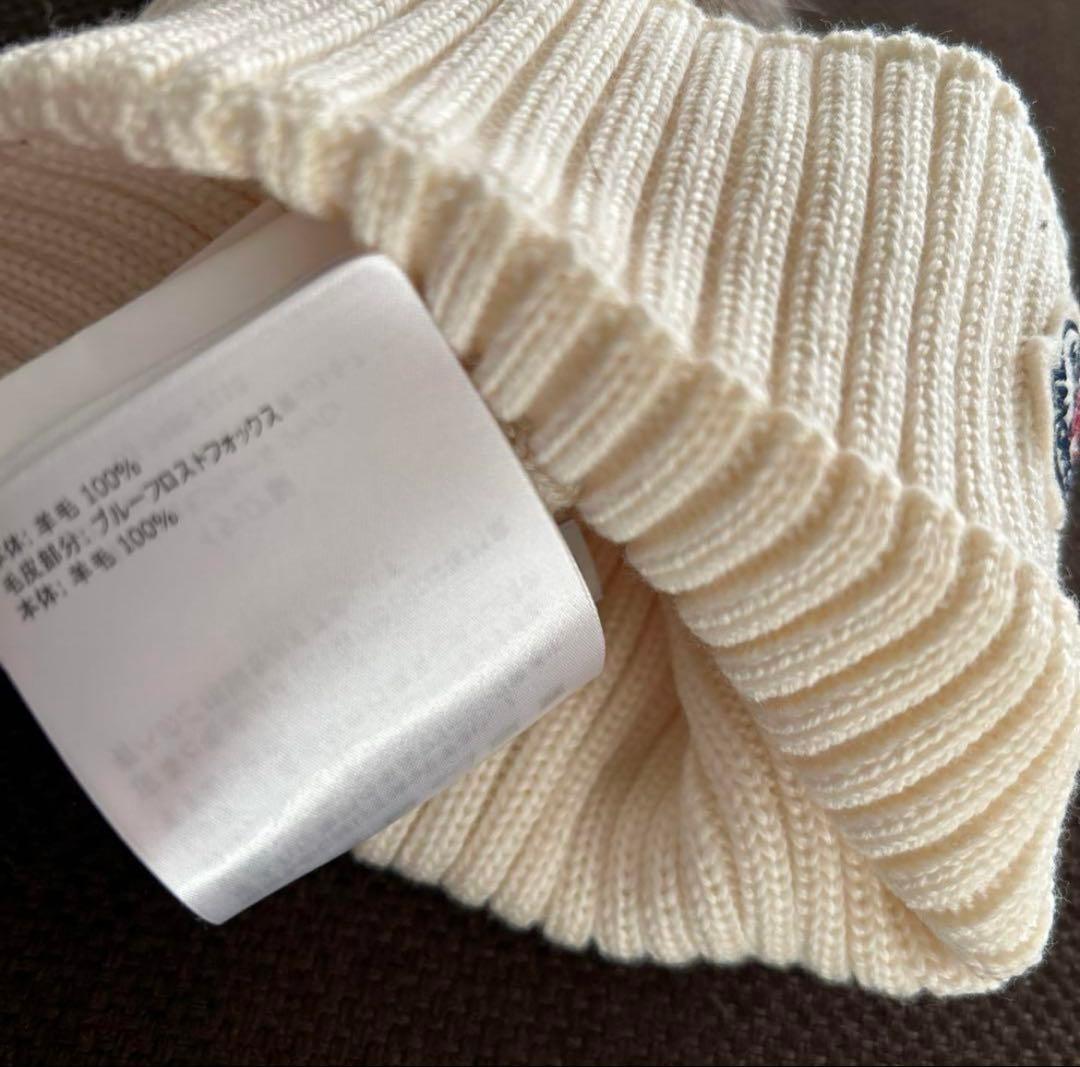 373　MONCLER モンクレール　キッズLサイズ　アイボリー ニット帽