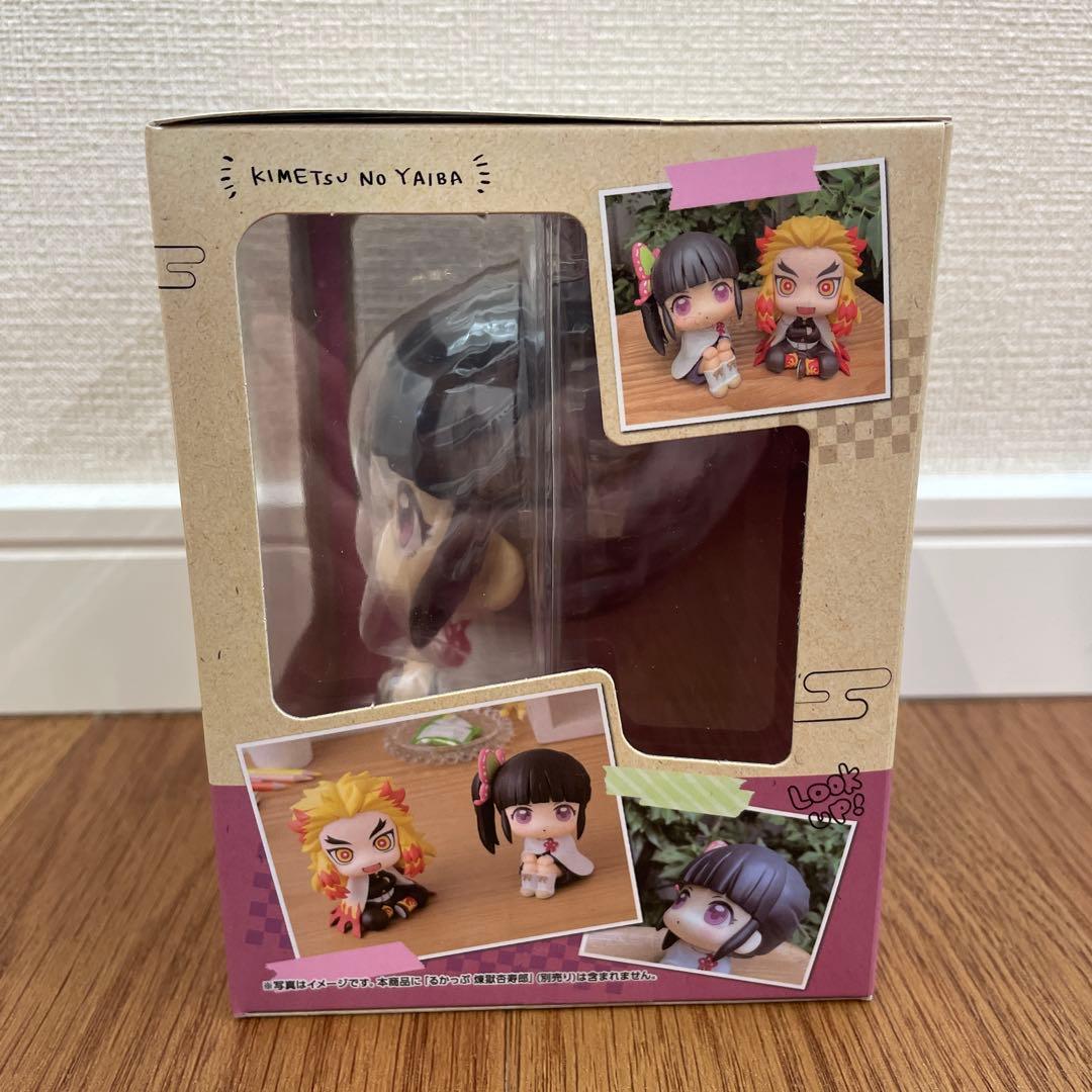 新品　鬼滅の刃 るかっぷ 煉獄杏寿郎 & 栗花落カナヲ 限定特典 座布団付き