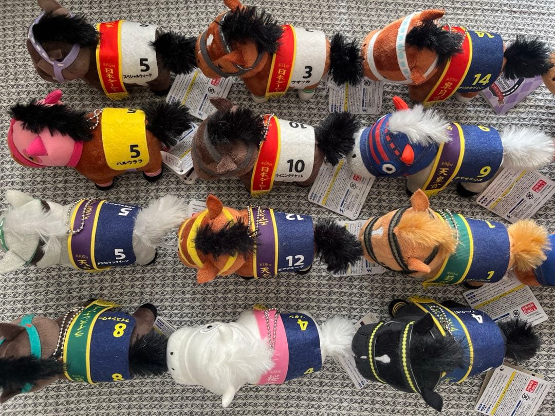 サラブレッドコレクション　ボールチェーン　＊ まとめ売り　24種 ＊値下げ