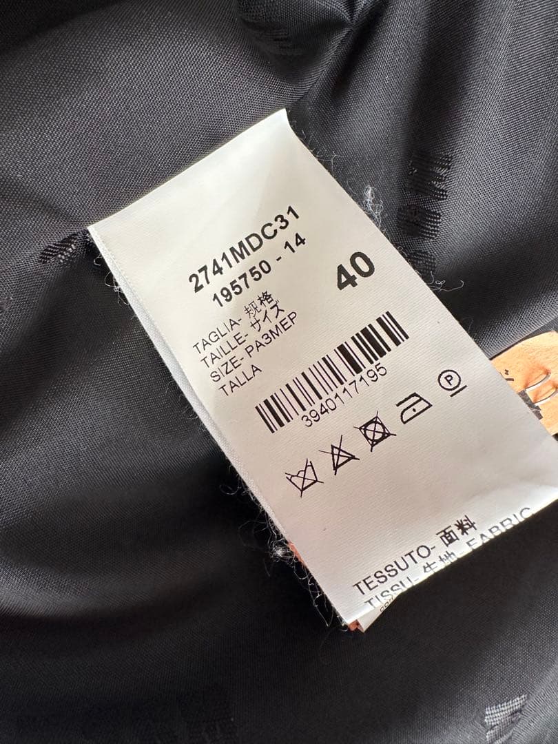 美品★ MSGM　コート　ピンク　エムエスジーエム