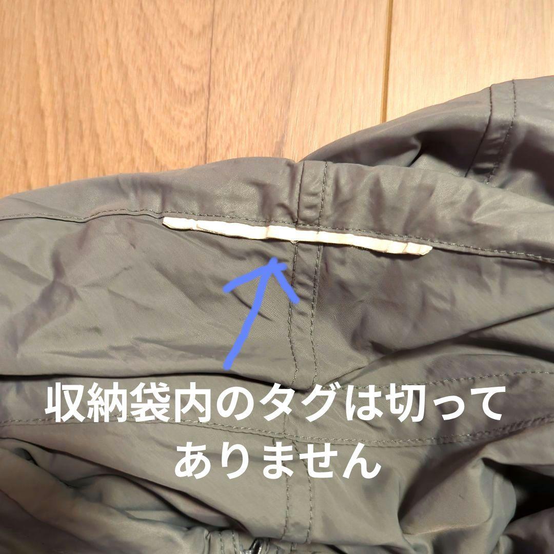 モンベルmont-bell ダウンハガー650 #1 右ジッパー　快適温度-4度