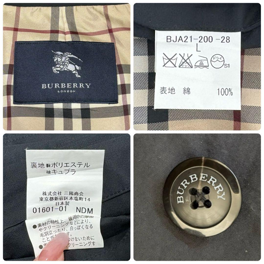 【美品】バーバリーロンドン ステンカラーコート ブラック ノバチェック Lサイズ
