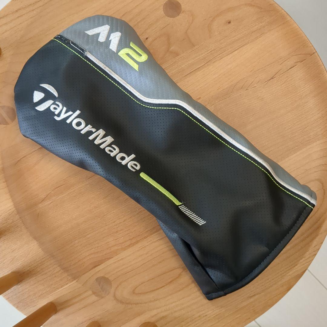 TaylorMade M2 ドライバー 9.5度 Sフレックス