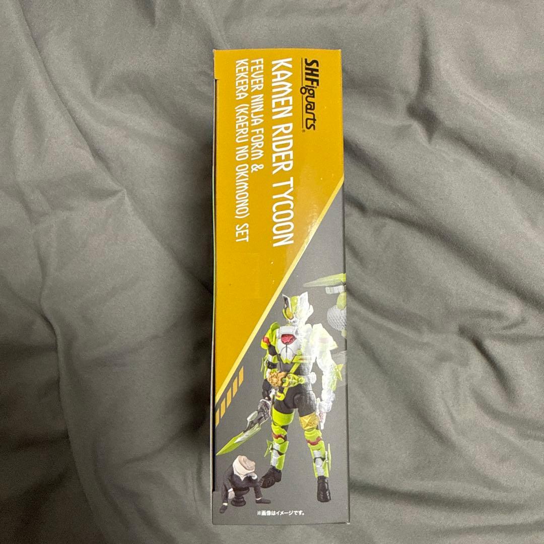 S.H.Figuarts仮面ライダータイクーンフィーバーニンジャフォーム＆ケケラ