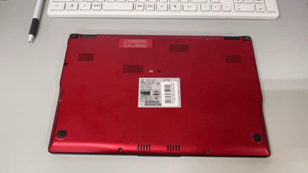 超軽量840g 富士通 LIFEBOOK U9311/M 美品 オフィスあり