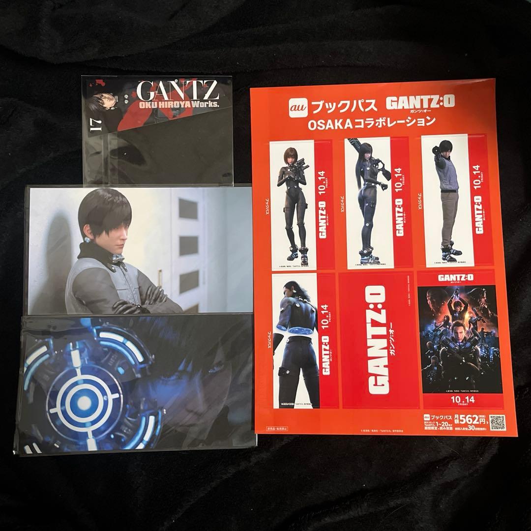GANTZ GANTZ:O 西丈一郎 セット - メルカリ
