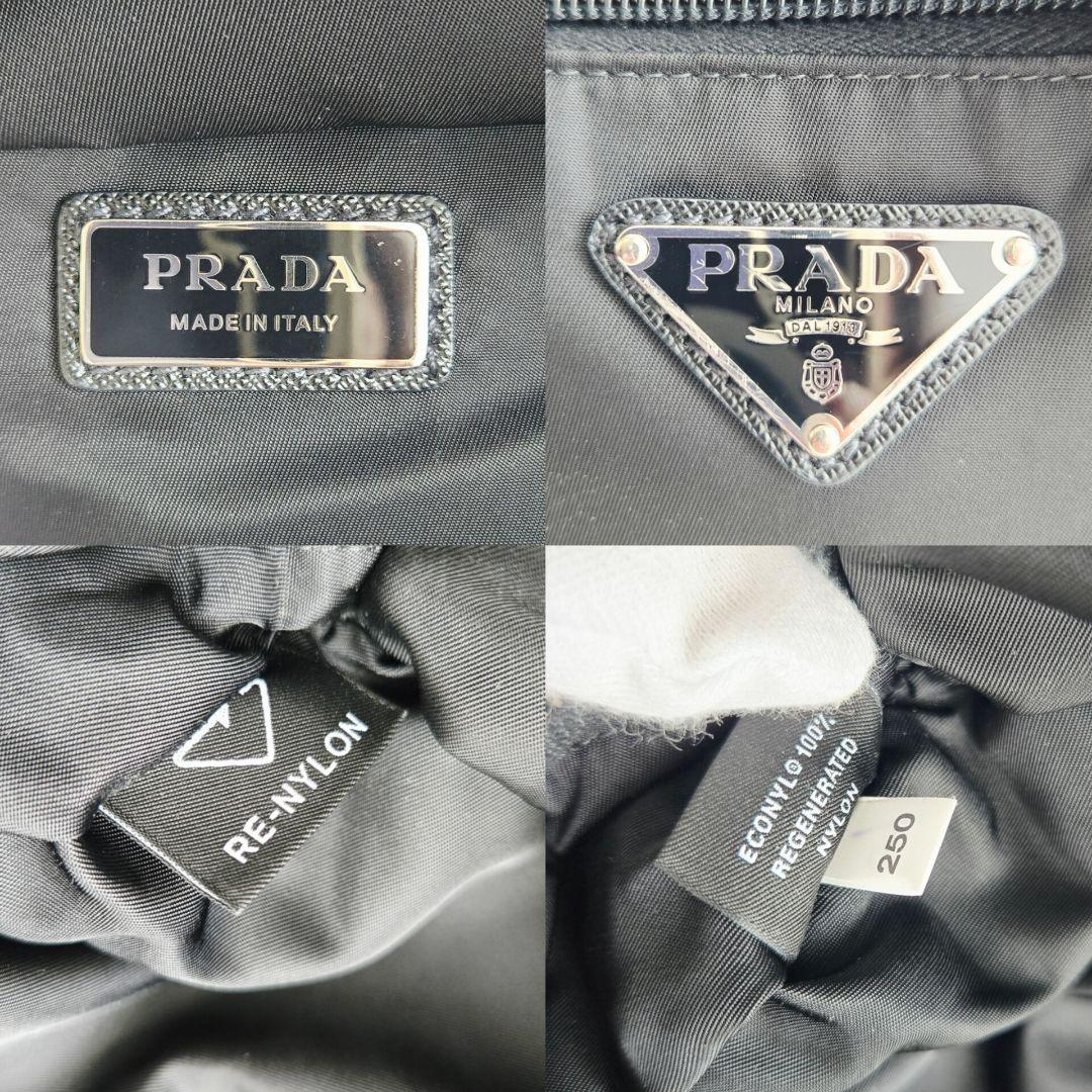 ⭐PRADA⭐ 美品 プラダ ボディーバッグ リュック 2way　ナイロン