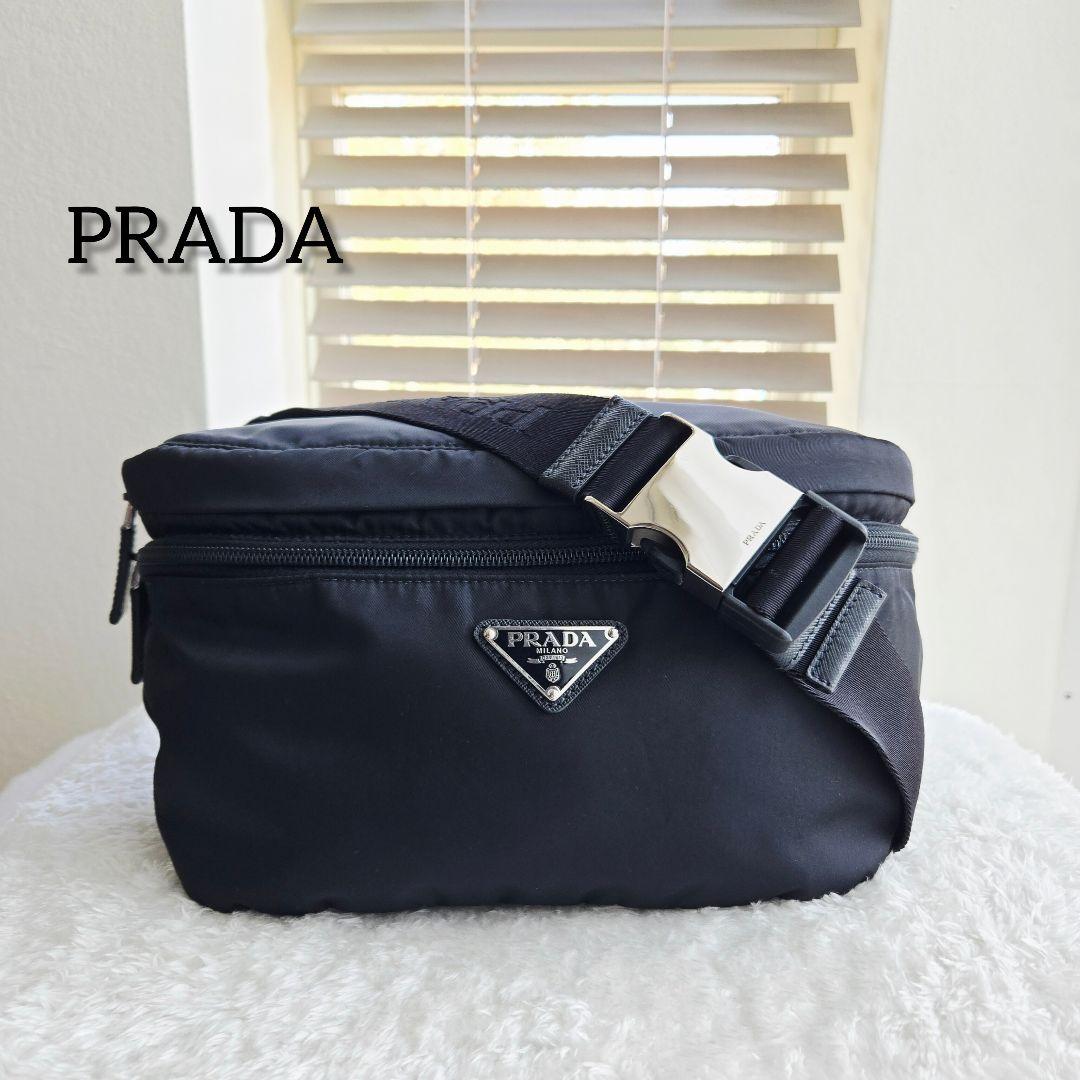 ⭐PRADA⭐ 美品 プラダ ボディーバッグ リュック 2way　ナイロン