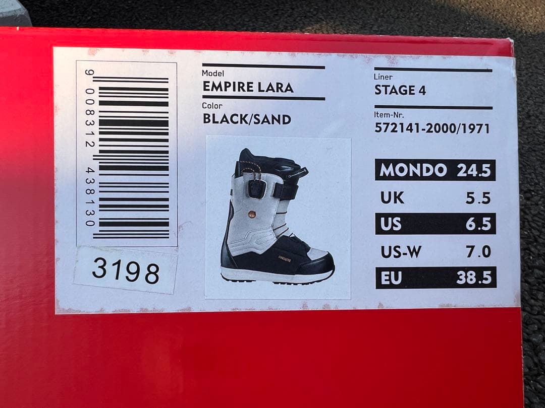 DEELUXE EMPIRE LARA スノーボードブーツ 24.5
