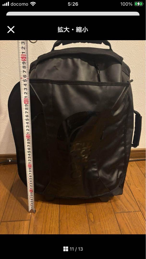 the north face ノースフェイス　キャリーバック　スーツケース
