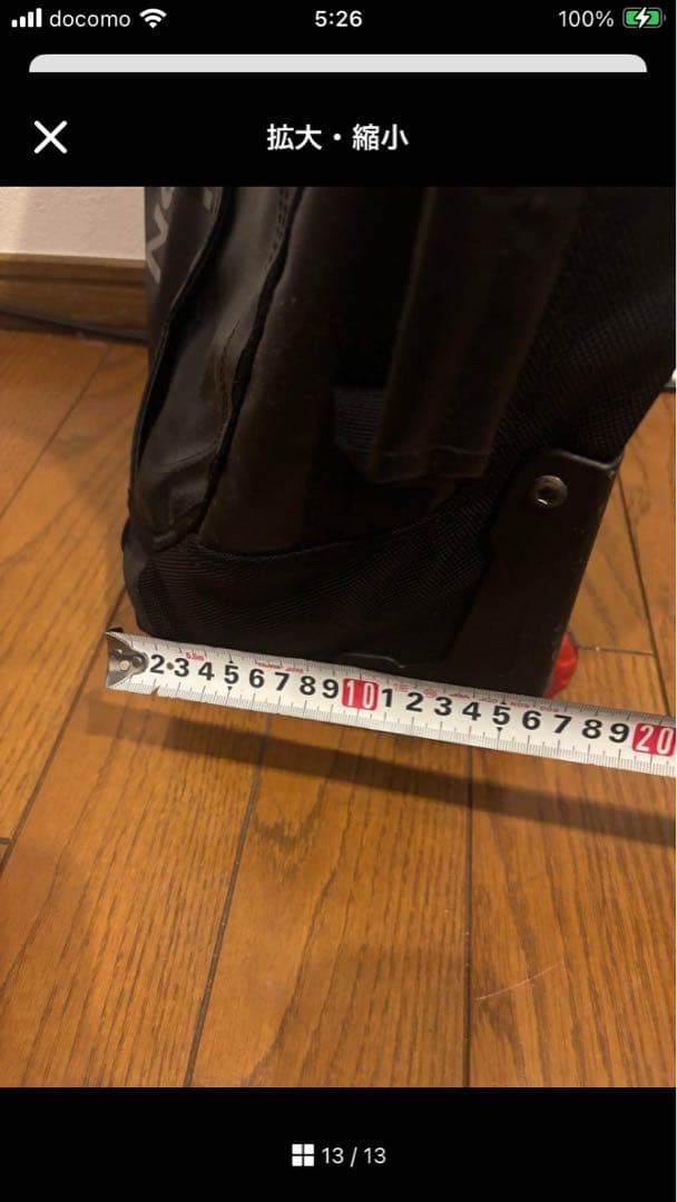 the north face ノースフェイス　キャリーバック　スーツケース