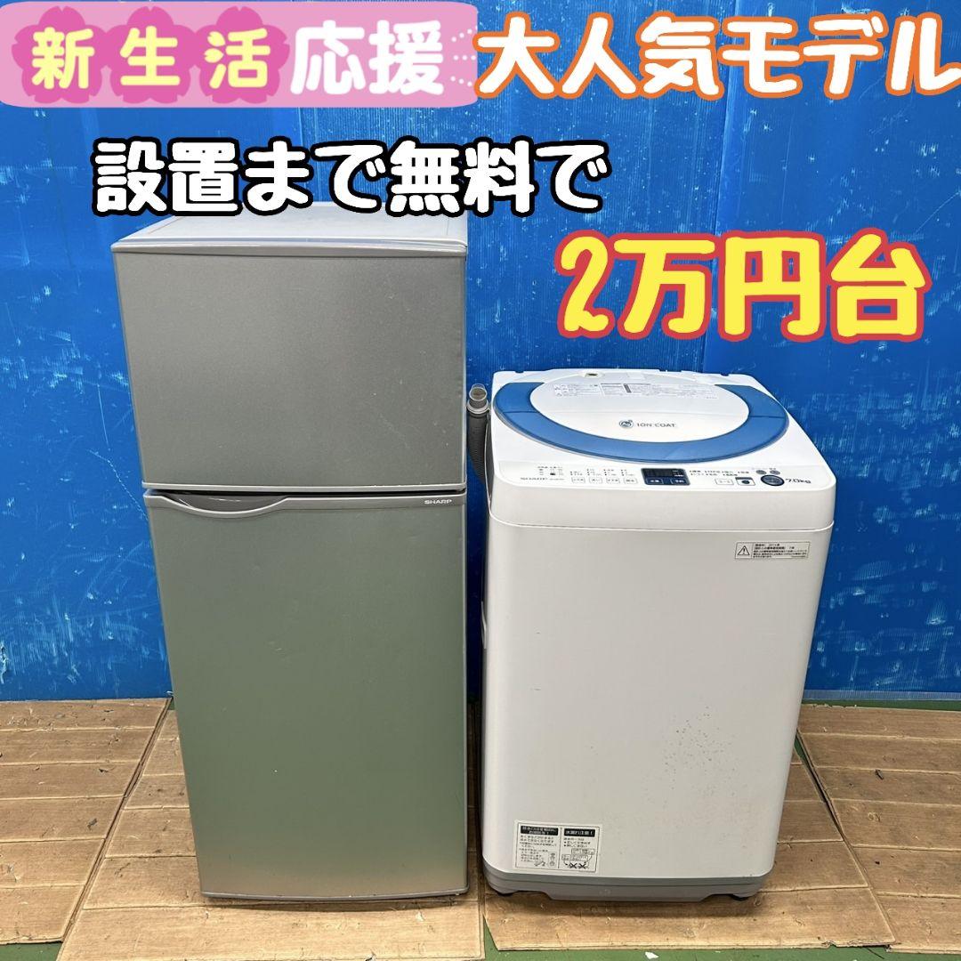 RYOBI 高圧洗浄機本体 イエロー 1回のみ使用 黒沢俊治さん専用ページ