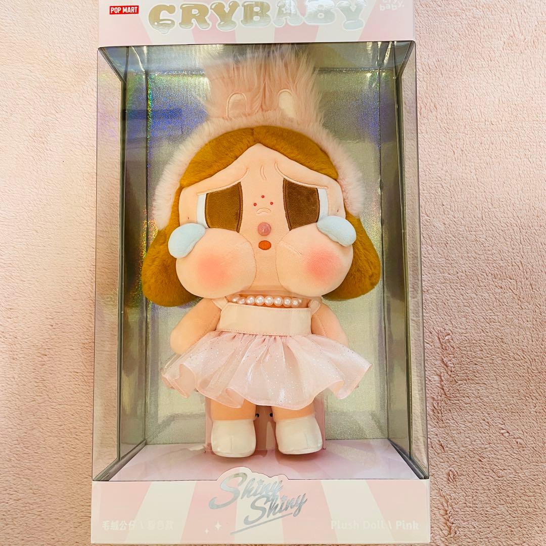CRYBABY SHINY SHINY シリーズ ぬいぐるみ クライベイビー - メルカリ