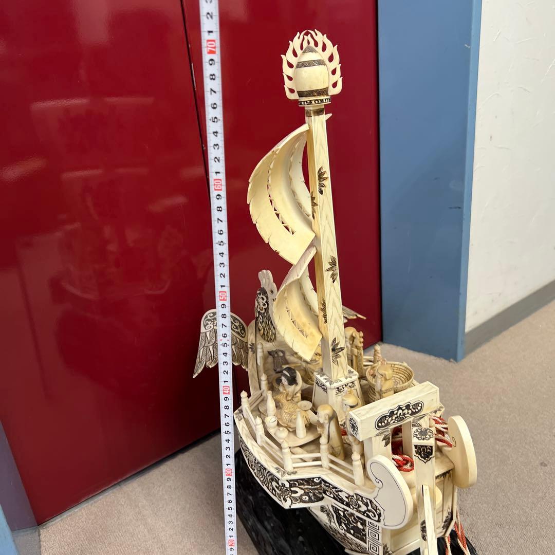 極上宝船　台込高さ約71㎝　宝船のみ5.8㌔　東Y7-1219☆2F