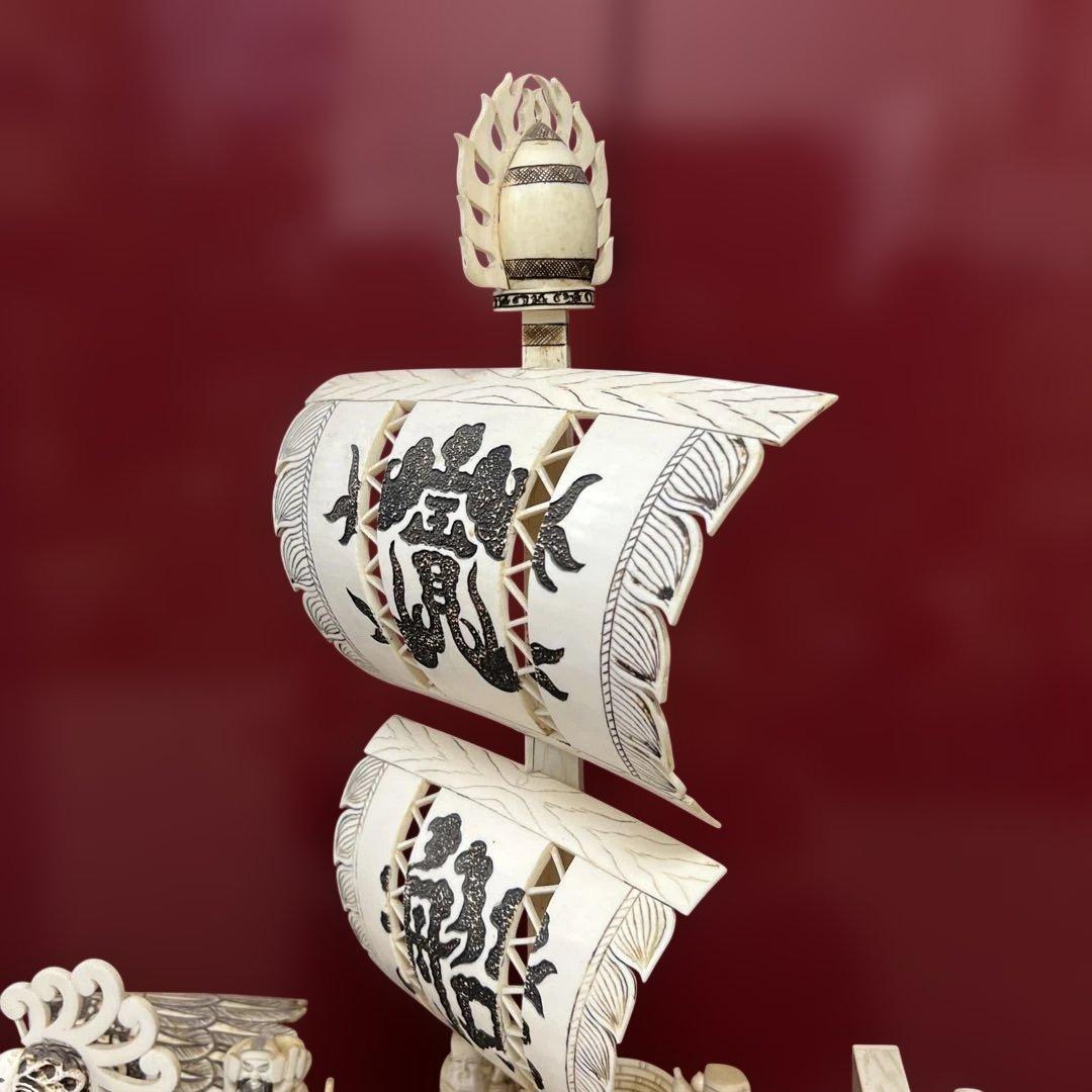 極上宝船　台込高さ約71㎝　宝船のみ5.8㌔　東Y7-1219☆2F