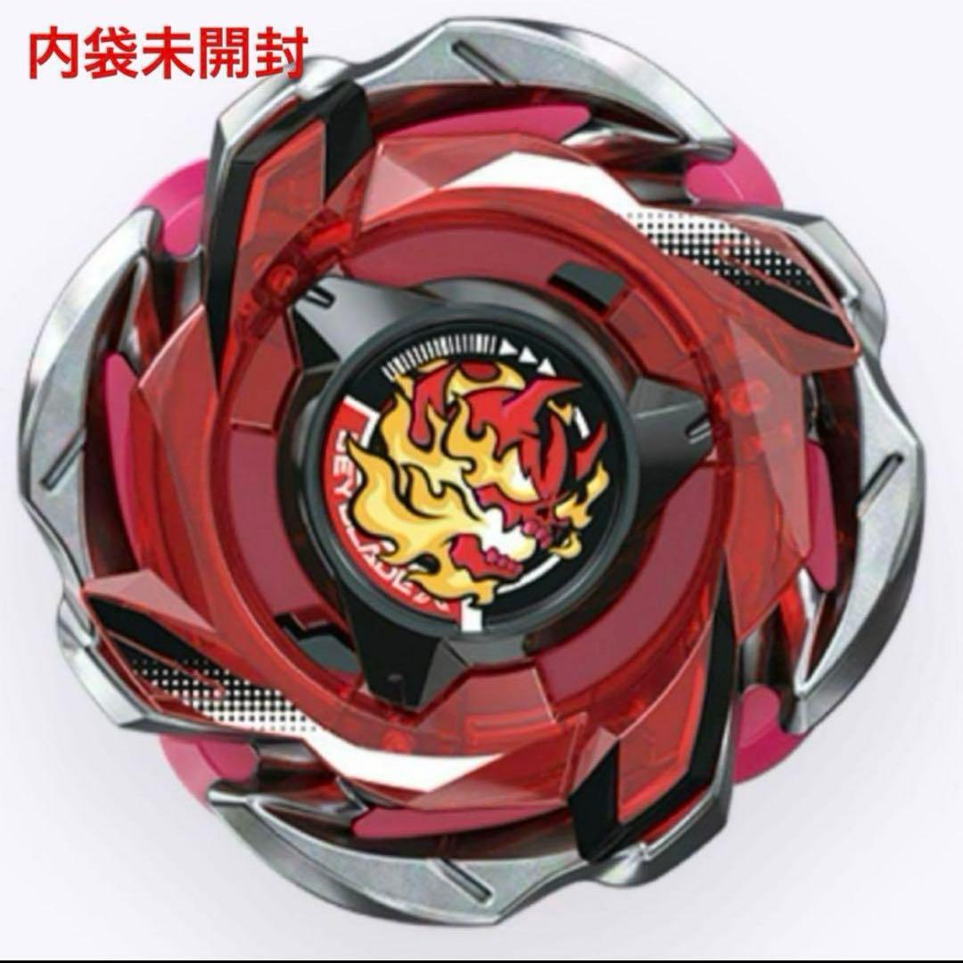 ベイブレードx ヘルズリーパーT4-70K - メルカリ