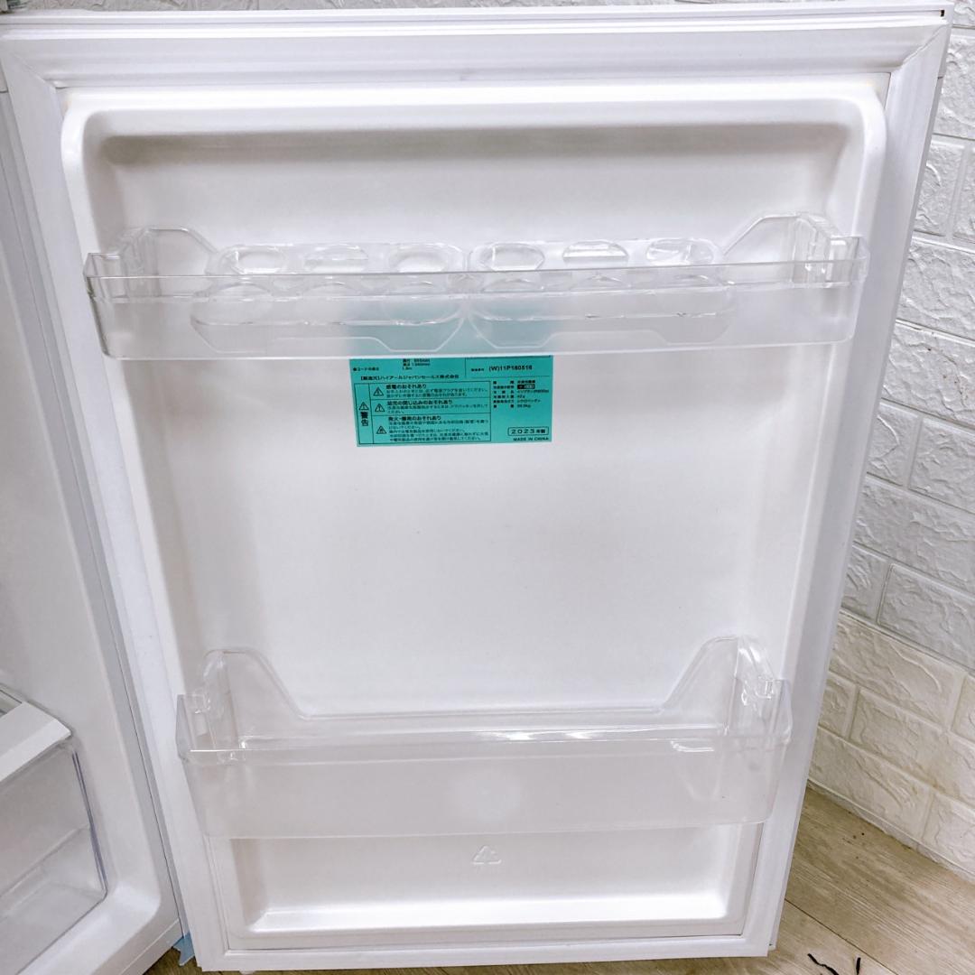 B042913 ハイアール 181L 冷蔵庫 一人暮らし 小型