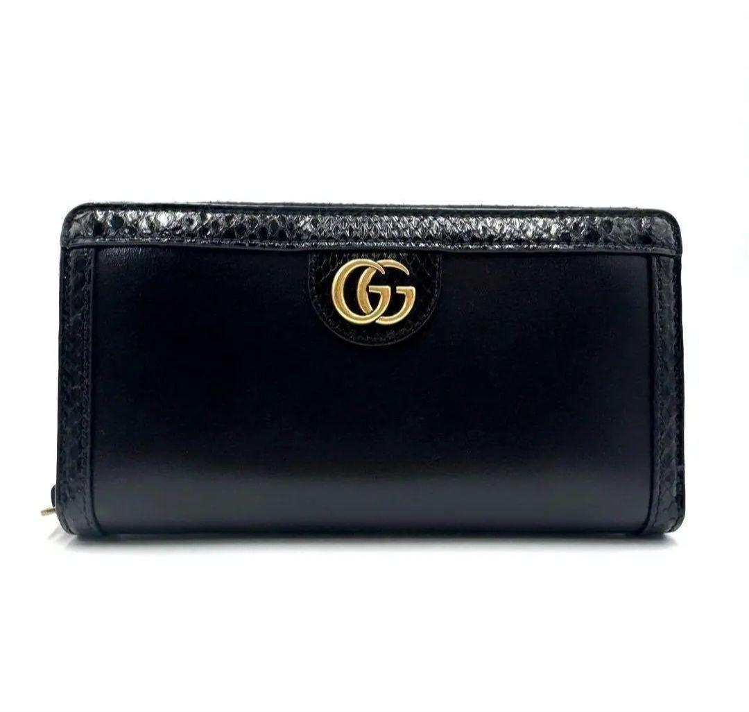 ブラック レザー 長財布