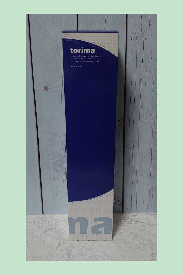 サンテクレアール#トリマ#健康マット#冷えとり#トロン