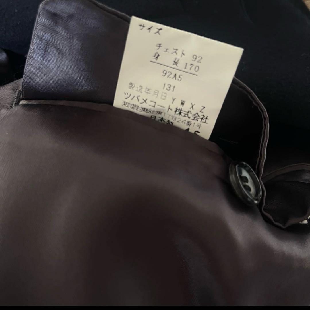 カシミヤ100% ダブルブレストチェスターコート ネイビー 日本製 - メルカリ