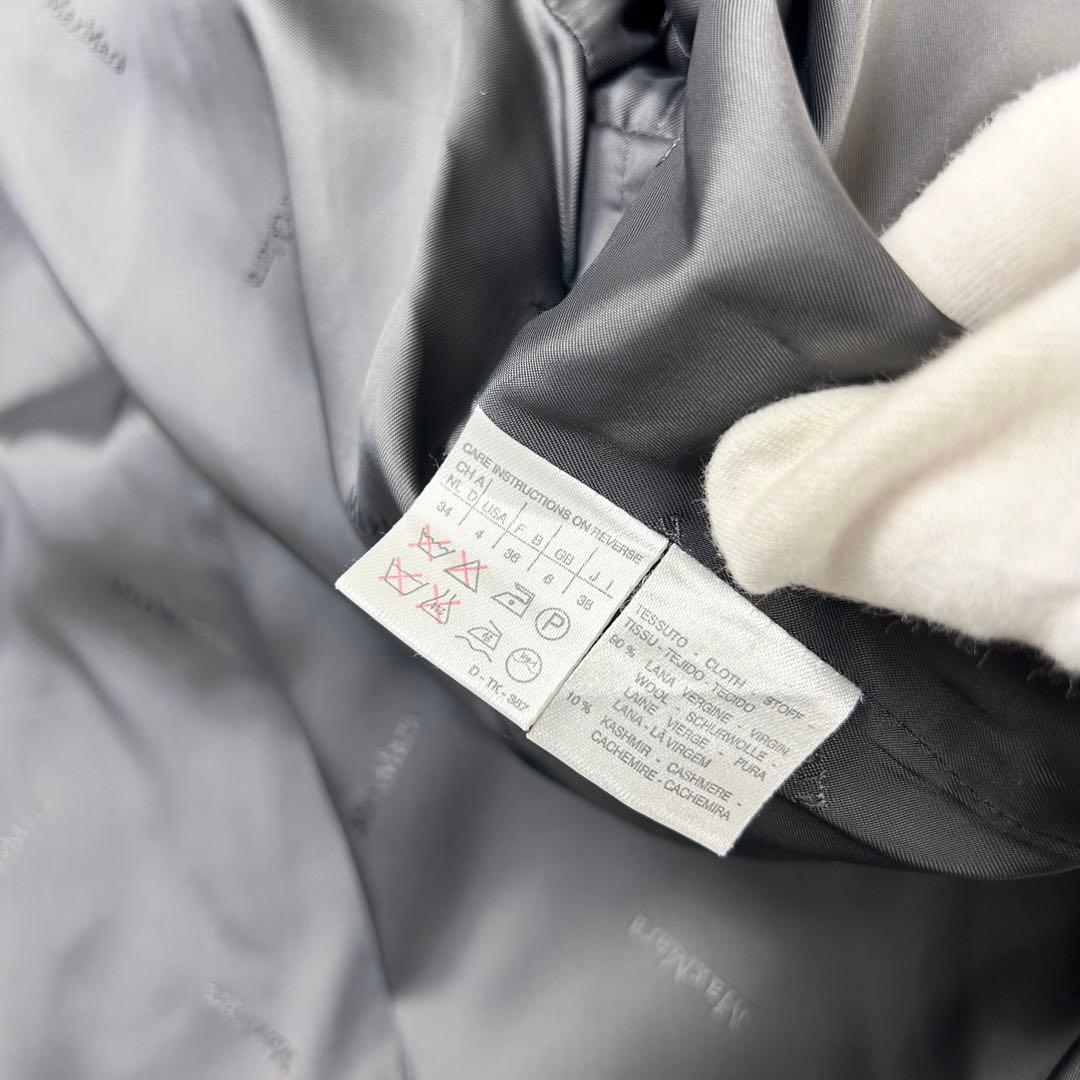 たぬたぬ様 マックスマーラ 白タグ カシミヤ混 ベルト フーデットコート