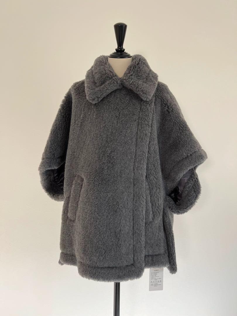 新品未使用 ベアポンチョ　アルパカ素材 グレー テディベア ケープ