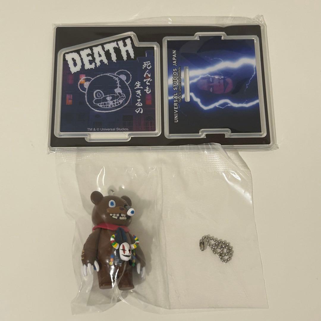 シークレット ハミクマ コレクタブルアクリルスタンド付きキーチェーン