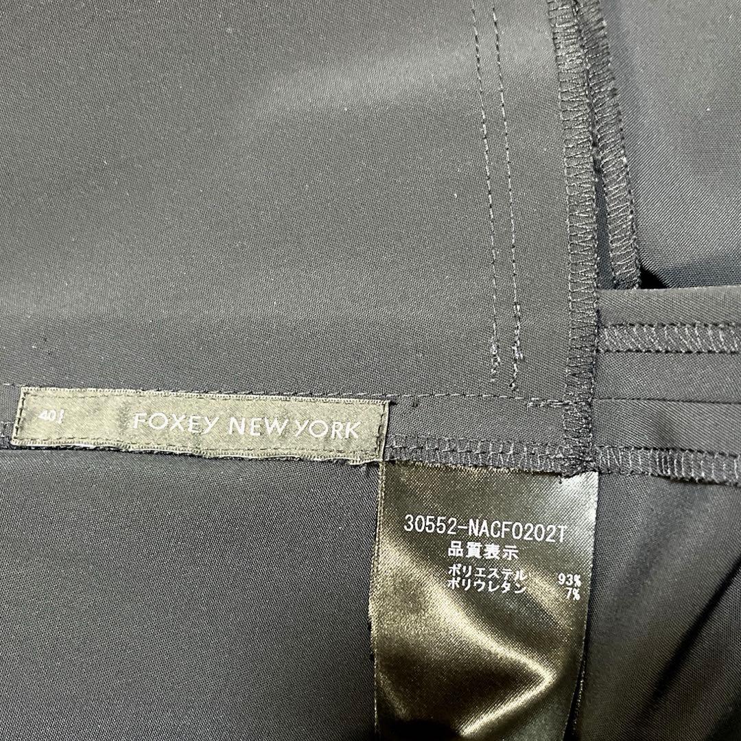 【極美品】フォクシーニューヨーク タックプリーツワンピース 40 手洗い可