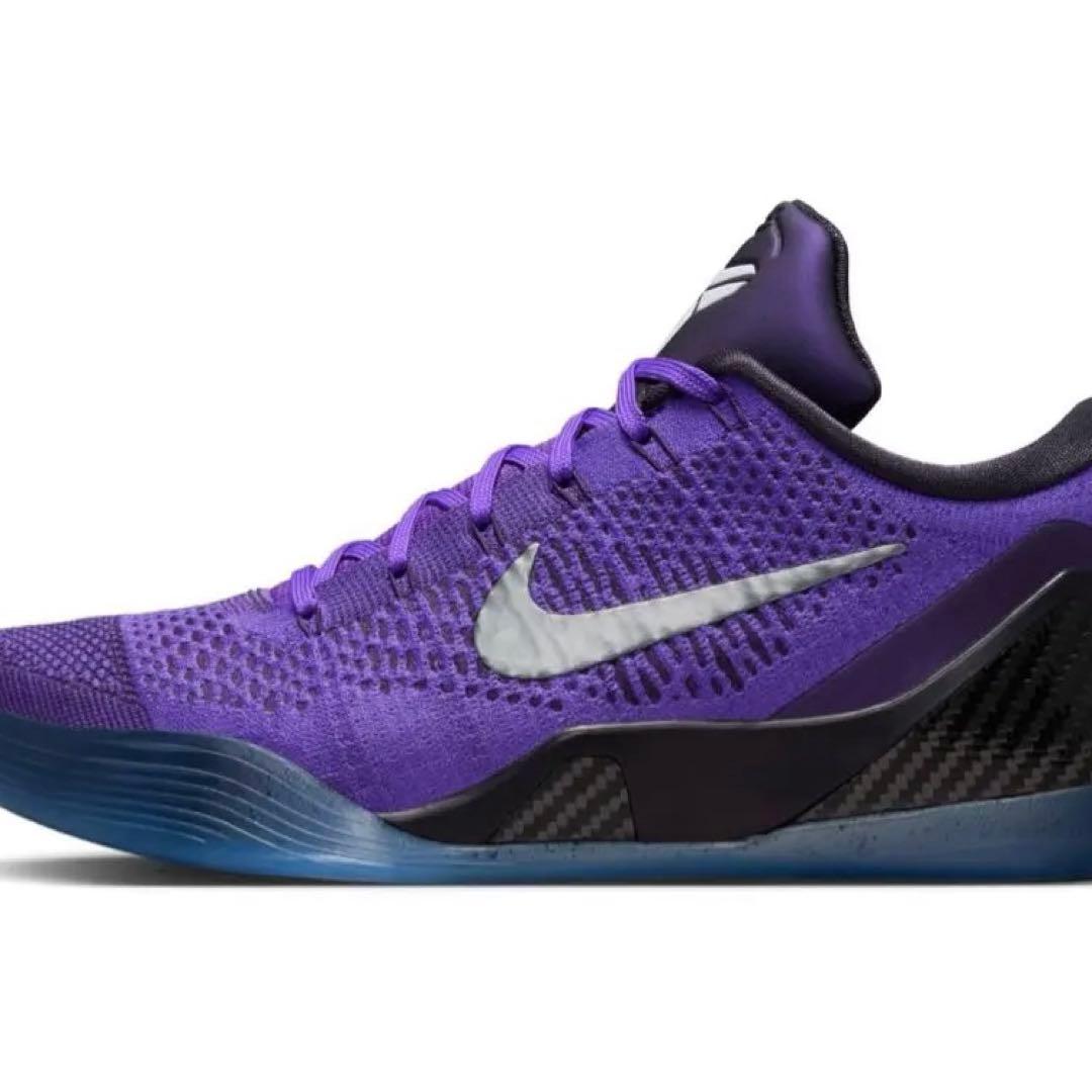 正月セール Nike Kobe 9 Elite Low Protro