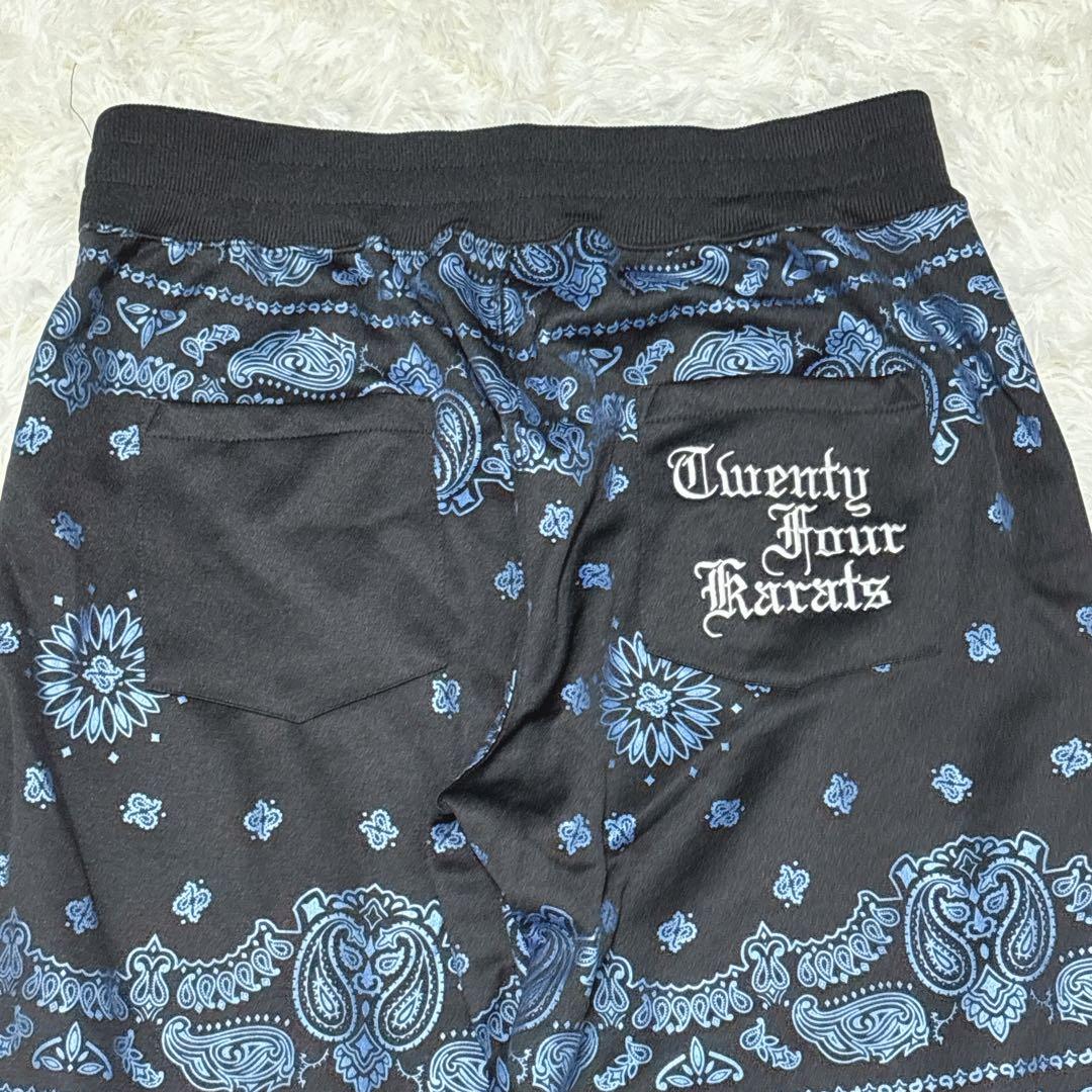 美品★24karats ジャージ ペイズリー柄　EXILE TRIBE 三代目