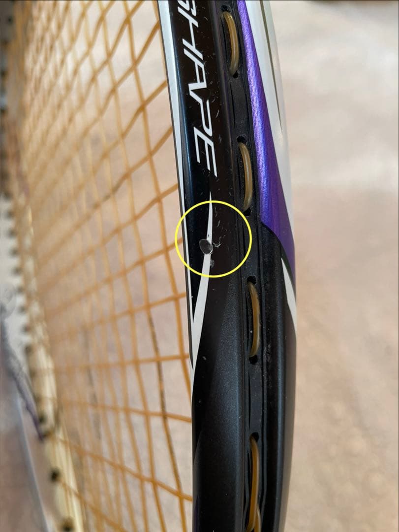 廃盤レア美品】YONEX NANOFORCE 8V ソフトテニスラケット 紫 - メルカリ