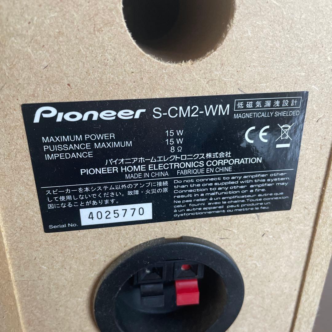 【Bluetooth】美品 Pioneer ミニコンポ X-CM32BT-w