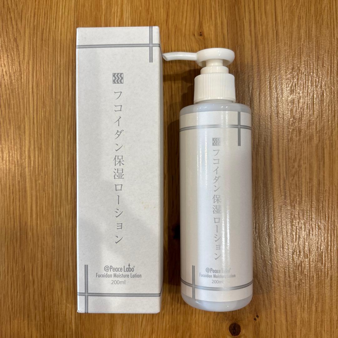 2本セット！】フコイダン保湿ローション☆アットピース - メルカリ
